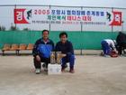 DSC01435.JPG : 580 x 435
