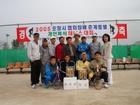 DSC01436.JPG : 580 x 435