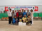 DSC01437.JPG : 580 x 435