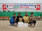 DSC01438.JPG : 580 x 435