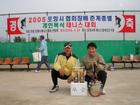 DSC01439.JPG : 580 x 435