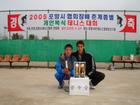DSC01440.JPG : 580 x 435