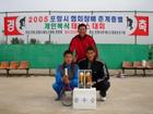 DSC01441.JPG : 580 x 435