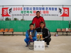 dsc01441.jpg : 580 x 435