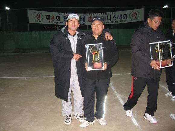 ./IMG_0504.JPG