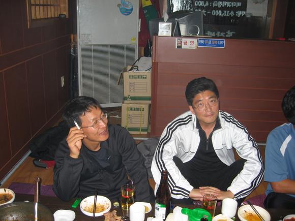 ./IMG_0520.JPG