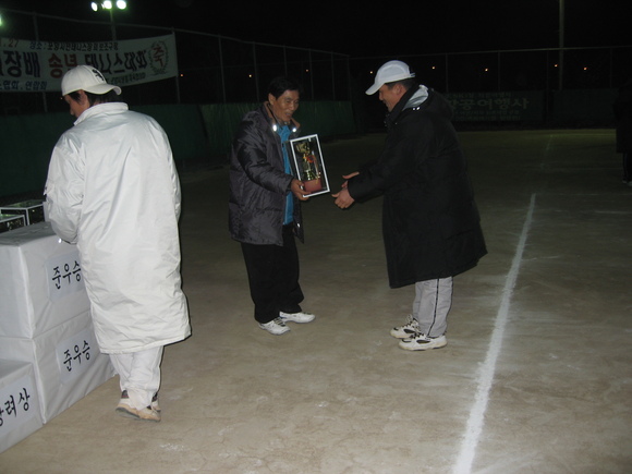 ./img_0497.jpg