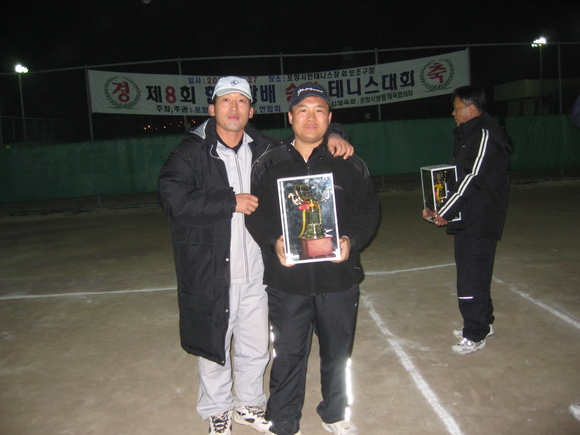 ./img_0503.jpg