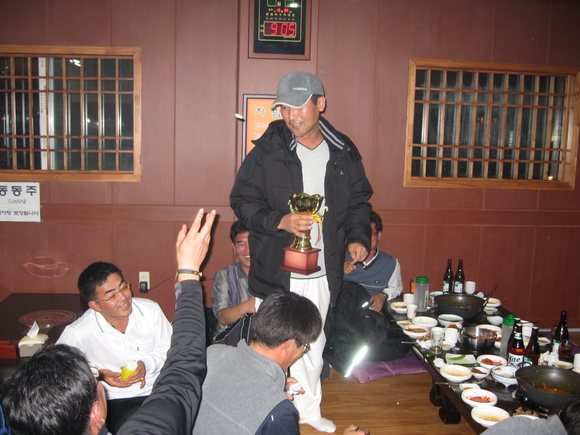 ./img_0547.jpg