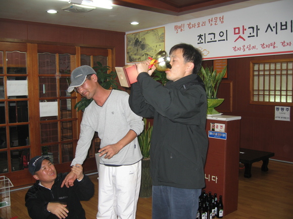 ./img_0559.jpg