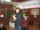 IMG_0556.JPG : 580 x 435