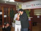 IMG_0558.JPG : 580 x 435