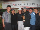 img_0553.jpg : 580 x 435