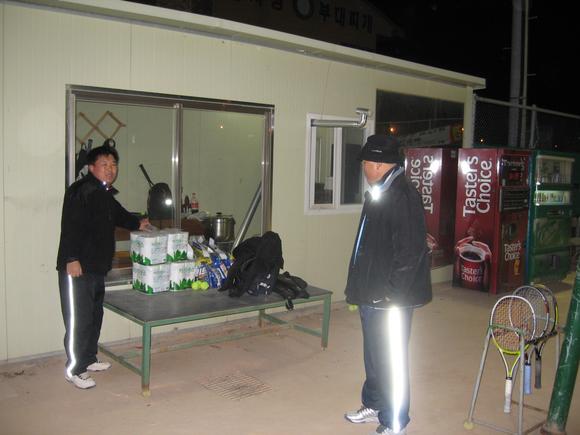 ./tera_2005004.jpg