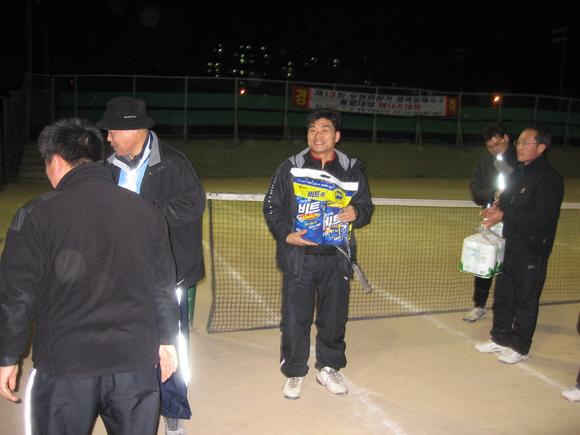 ./tera_2005008.jpg