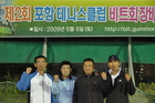 dsc_9814.jpg : 580 x 385