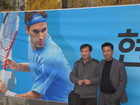 img_0811.jpg : 580 x 435